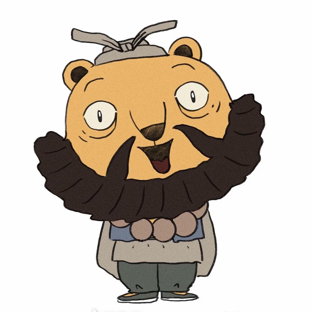 一二一