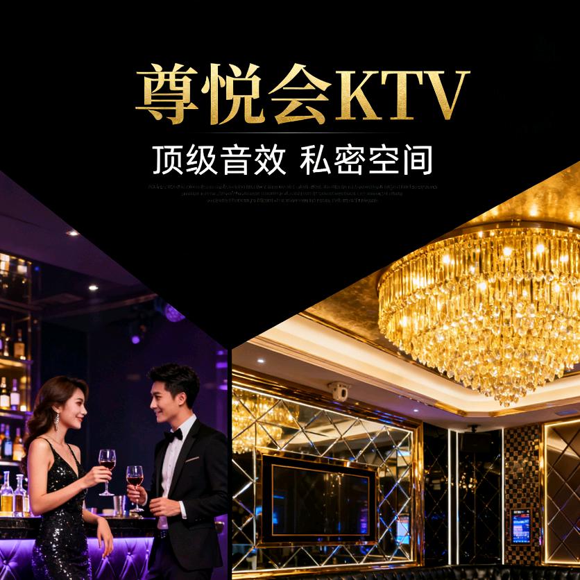 商K俱乐部