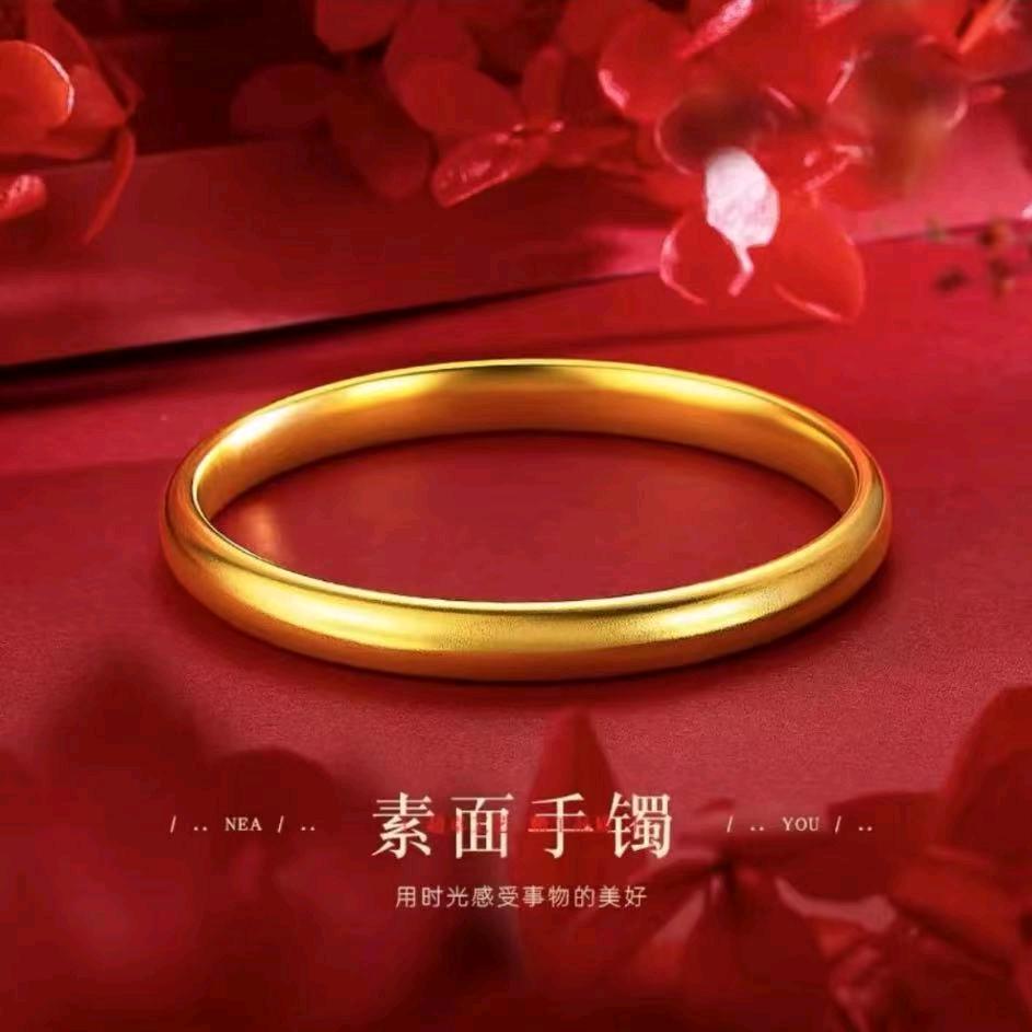 妍嫚高定甄选
