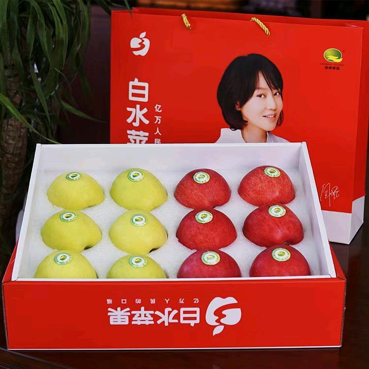 瑞雪苹果|白水苹果
