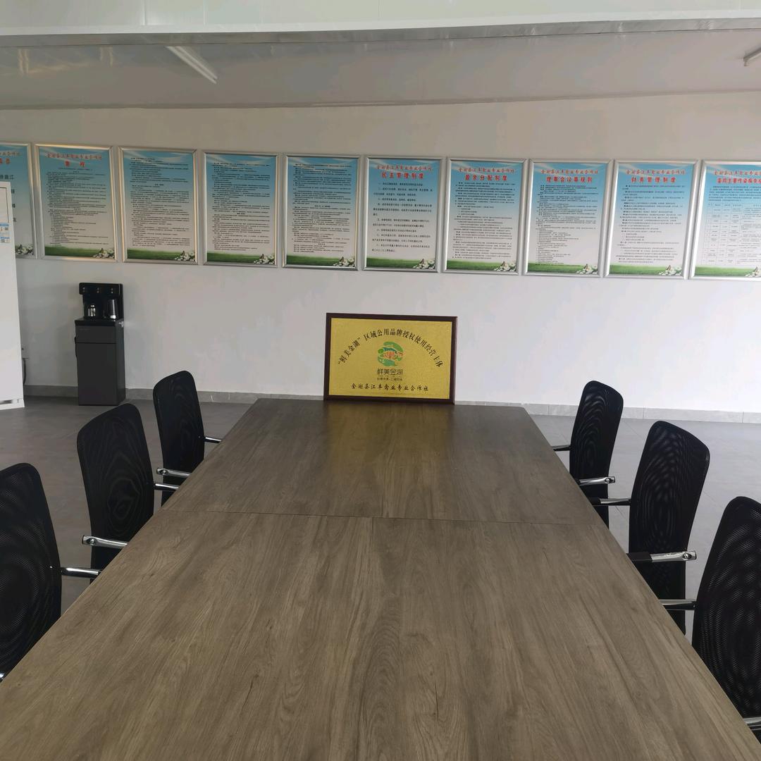 江丰禽业专业合作社