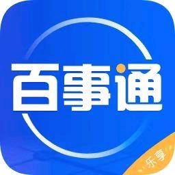 万事通葫芦岛