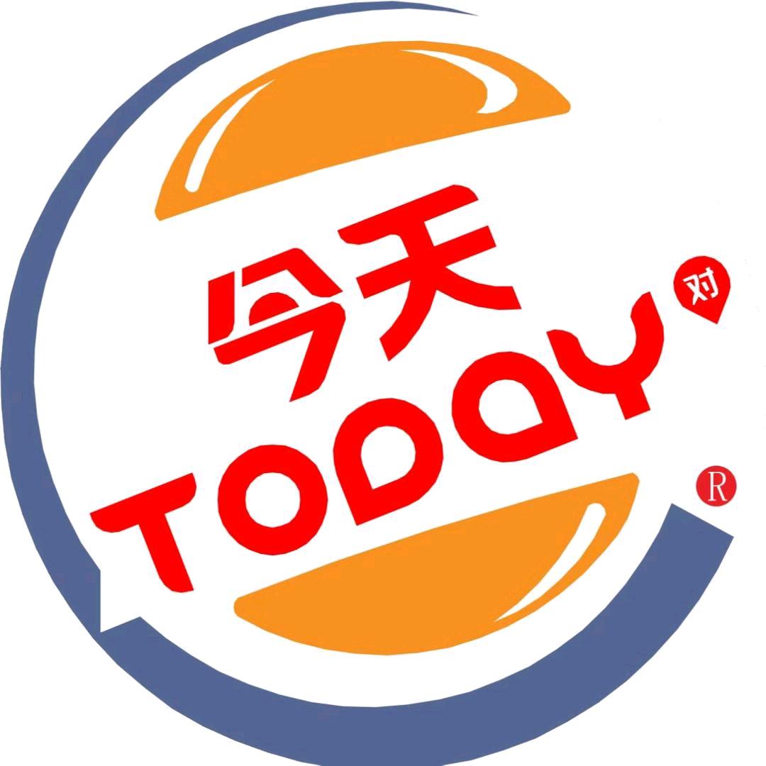 today对今天烤鸡汉堡(马关店)专用号