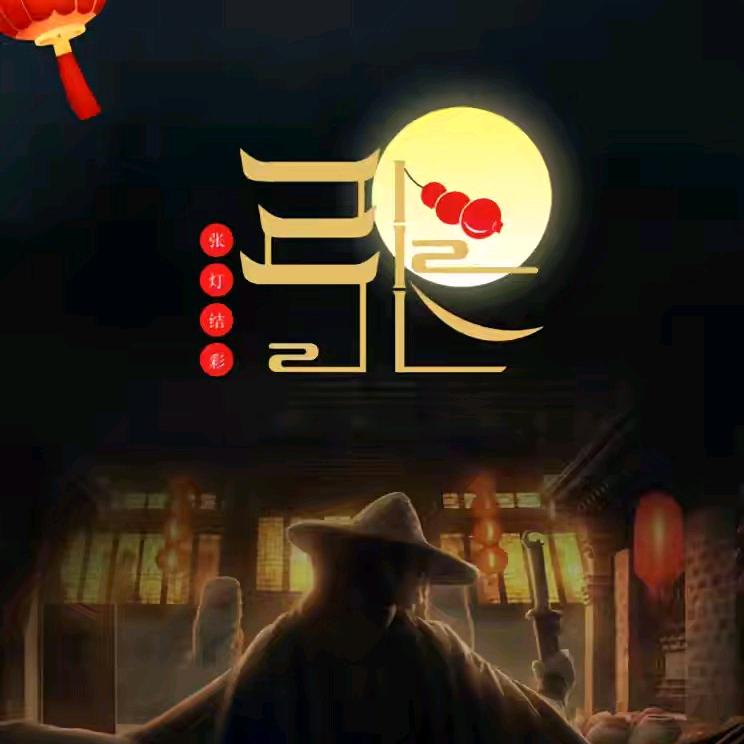 🌅ཽ光芒᭄萬꧔ꦿ張ཀོ࿐