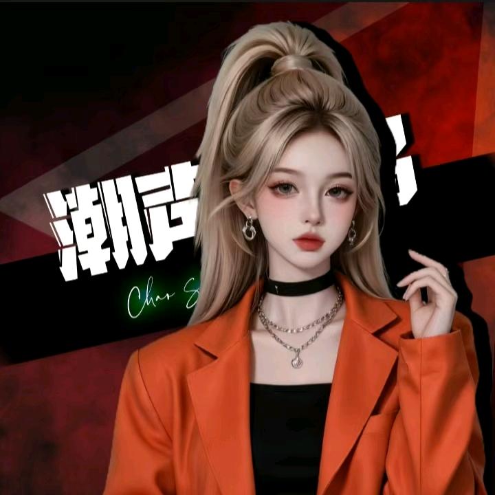 锦绣1314