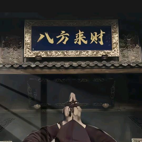 @于波@