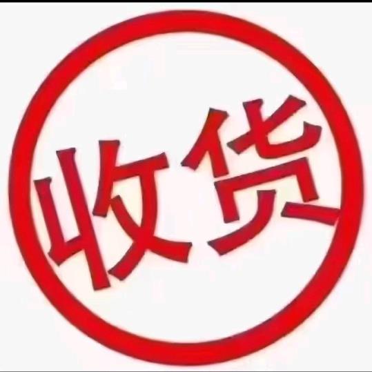 收铁屑.钢屑.工厂废铁.废钢，量大自提