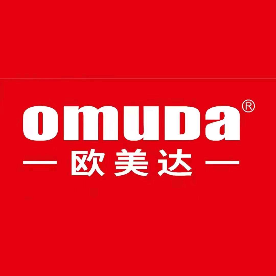 鹿邑欧美达