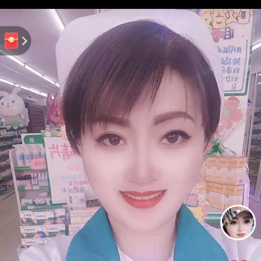 点赞必回