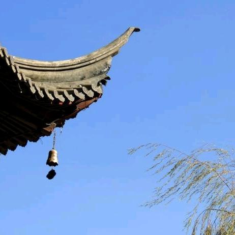 檐下等归人