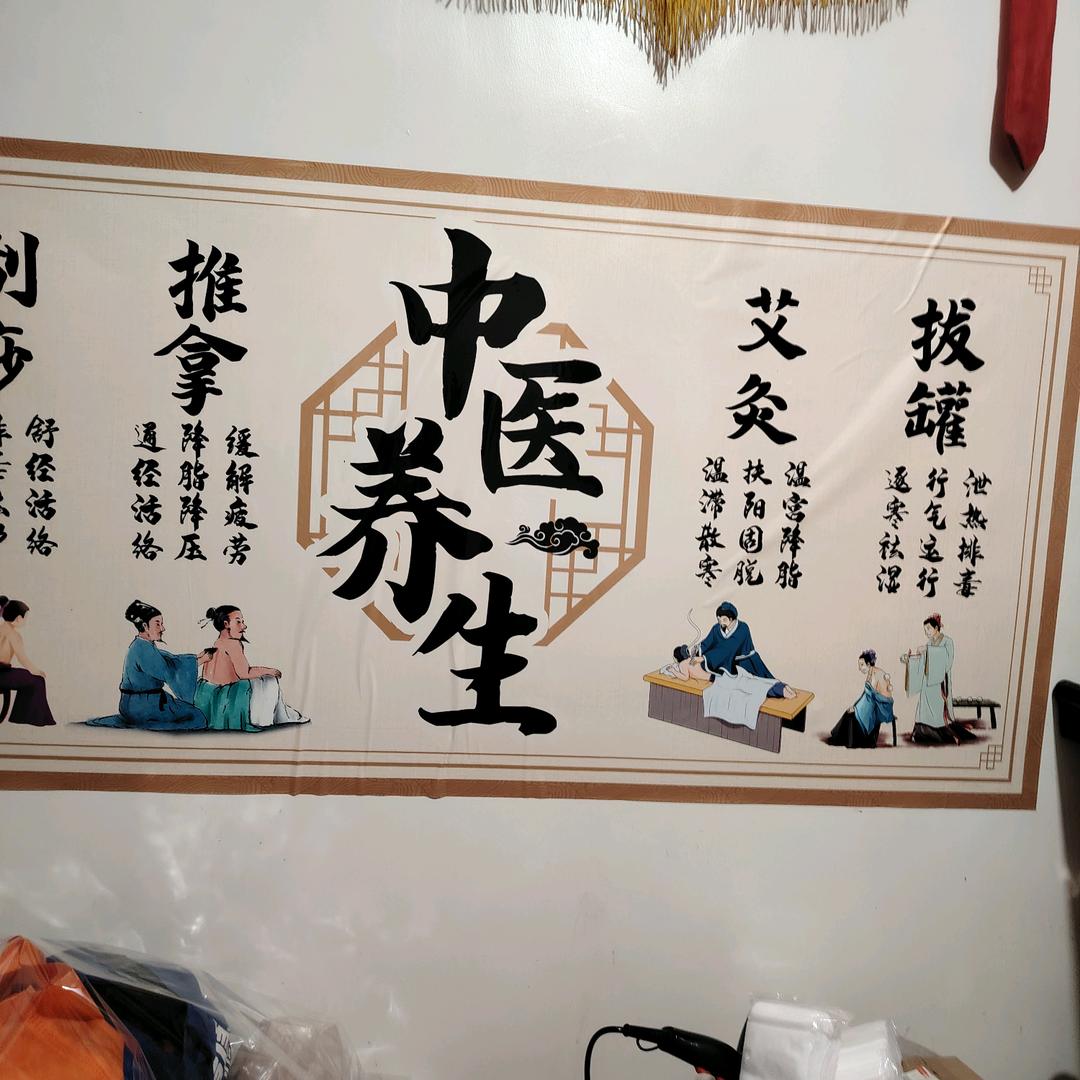 wangjlejUXang