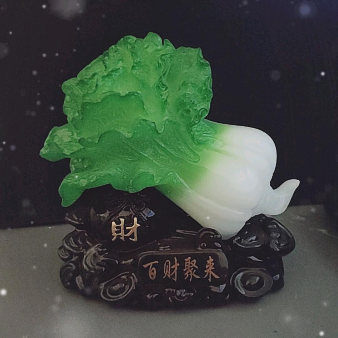贵足足道官方号