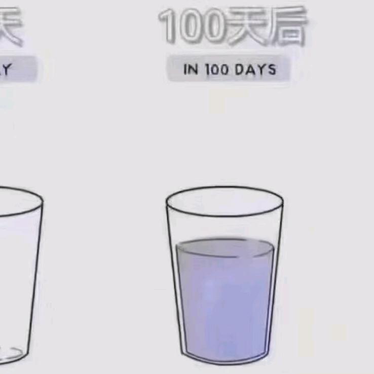 伊宝妈妈