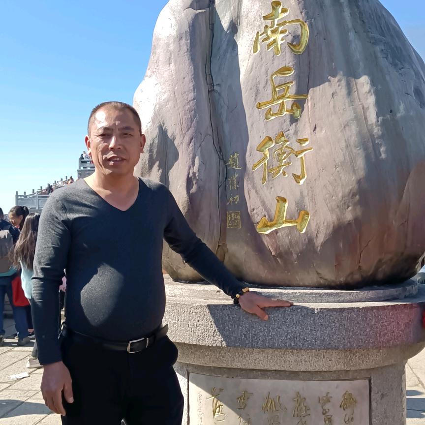 装修有李
