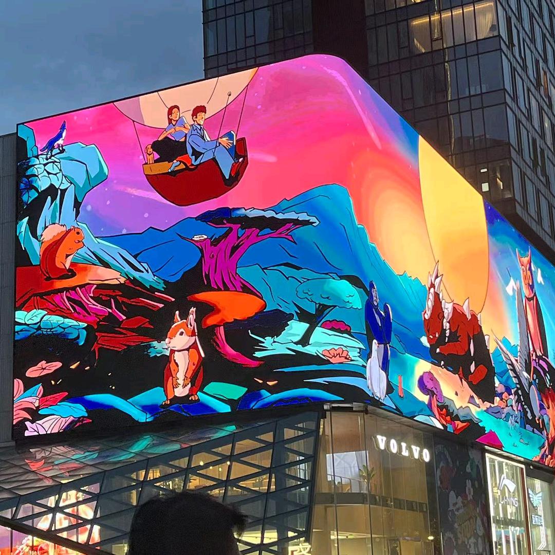 你好👋👋👋👋👋👋👋👋👋