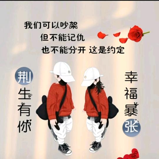 荆班长的妻🇨🇳