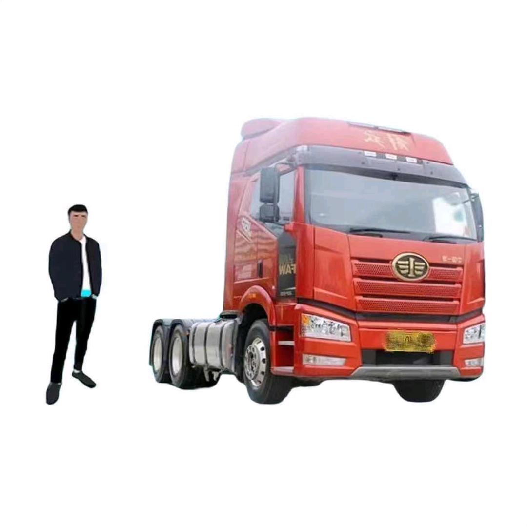 停车🚘