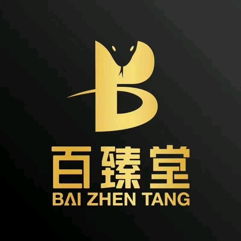 百臻堂官方旗舰店