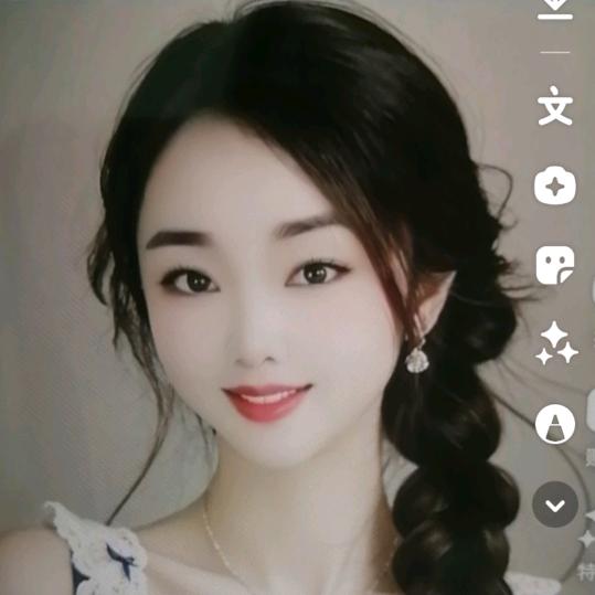 小杨妹