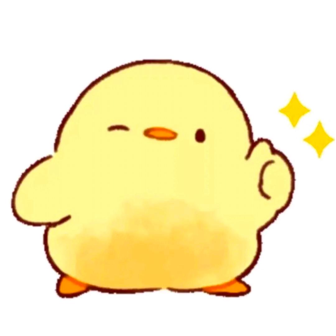 翘课的辣一天🐣