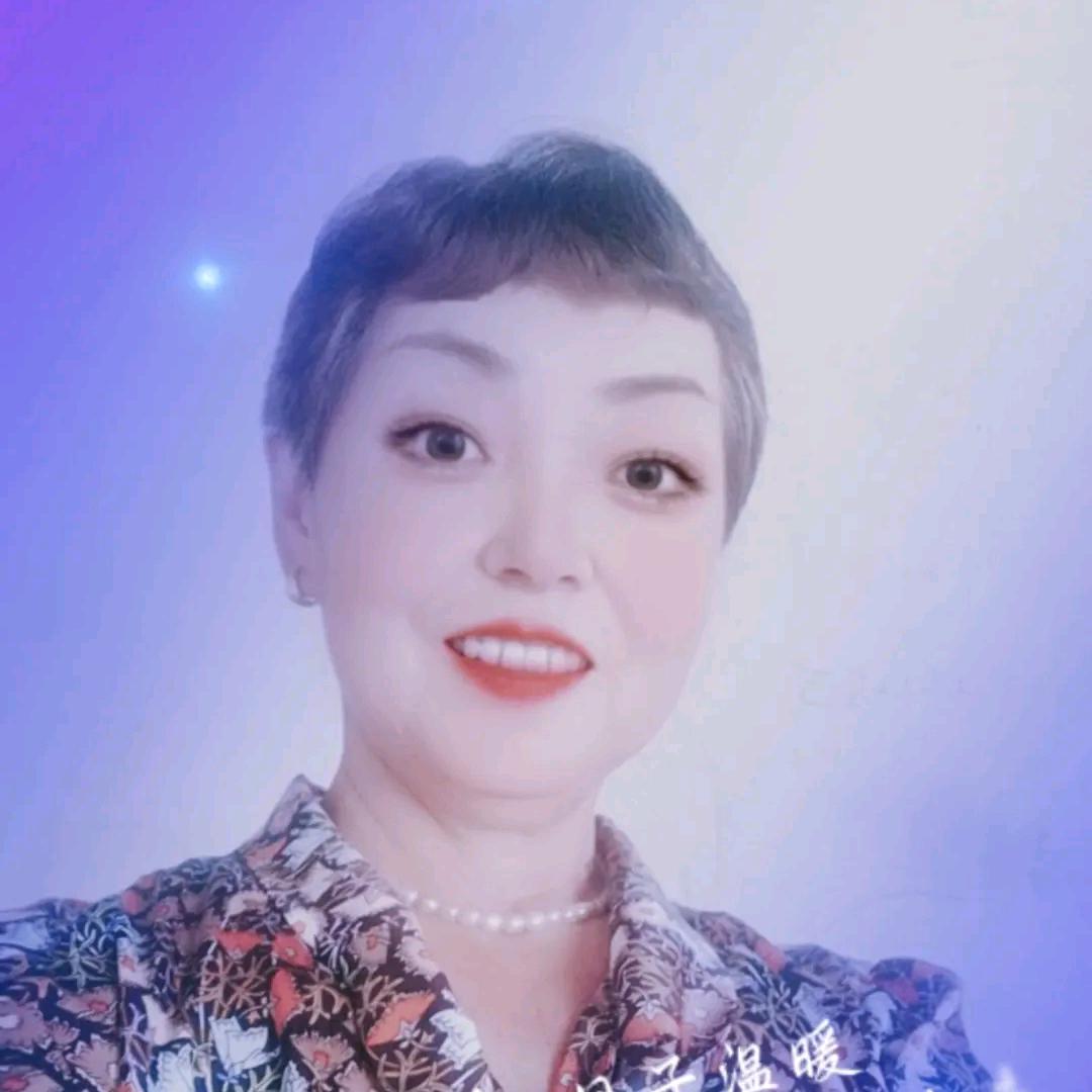 🌹🌻刘奶奶🌺