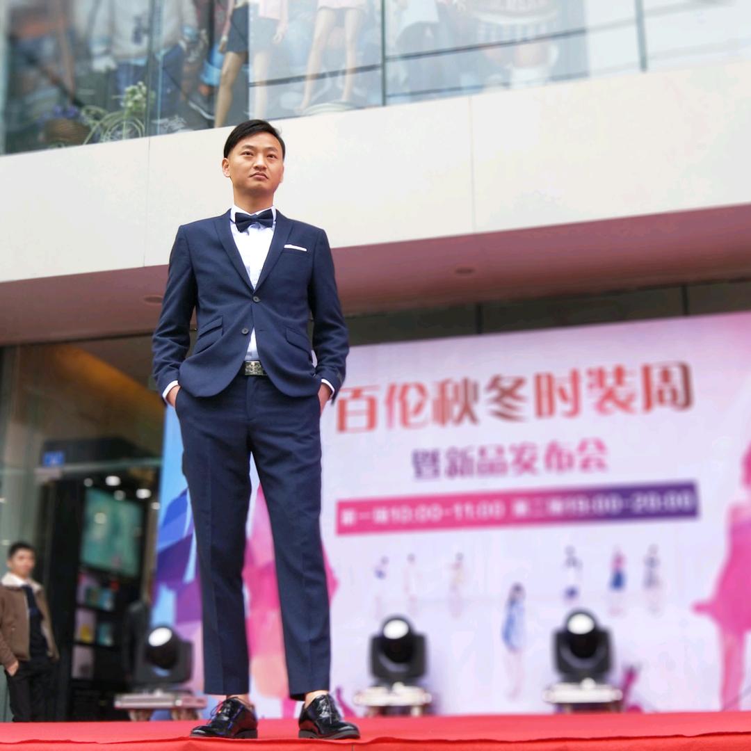 羲宸净水