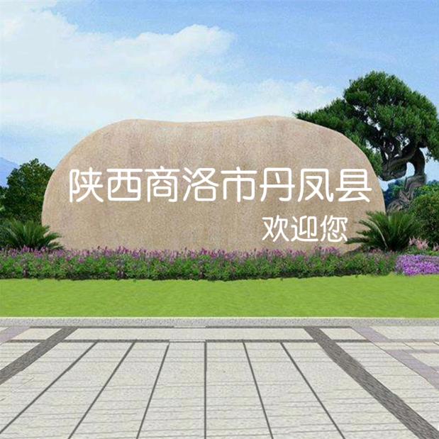 刘氏传媒