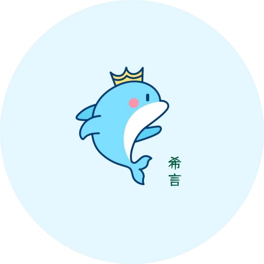 匡衡教育