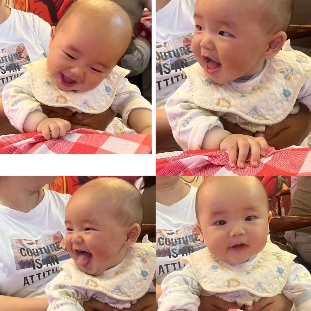 艳子