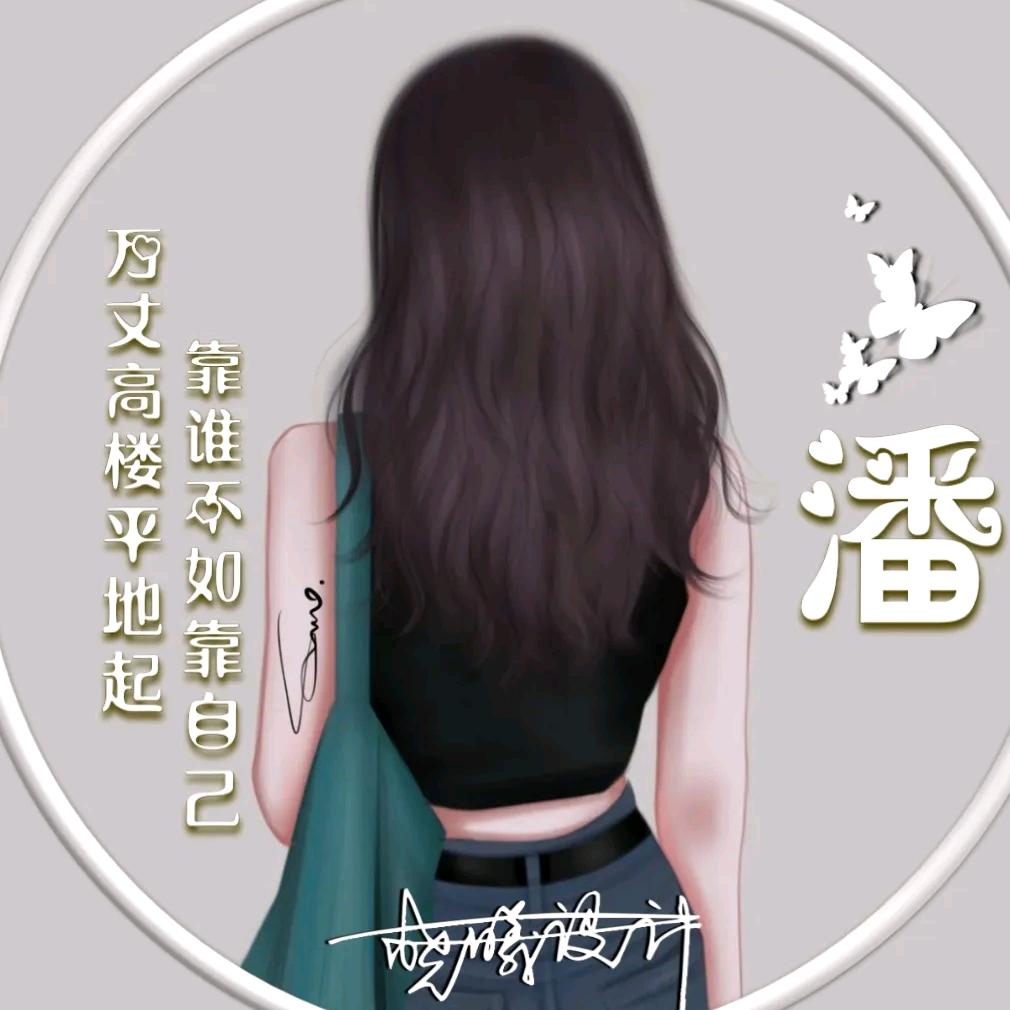 梦梦