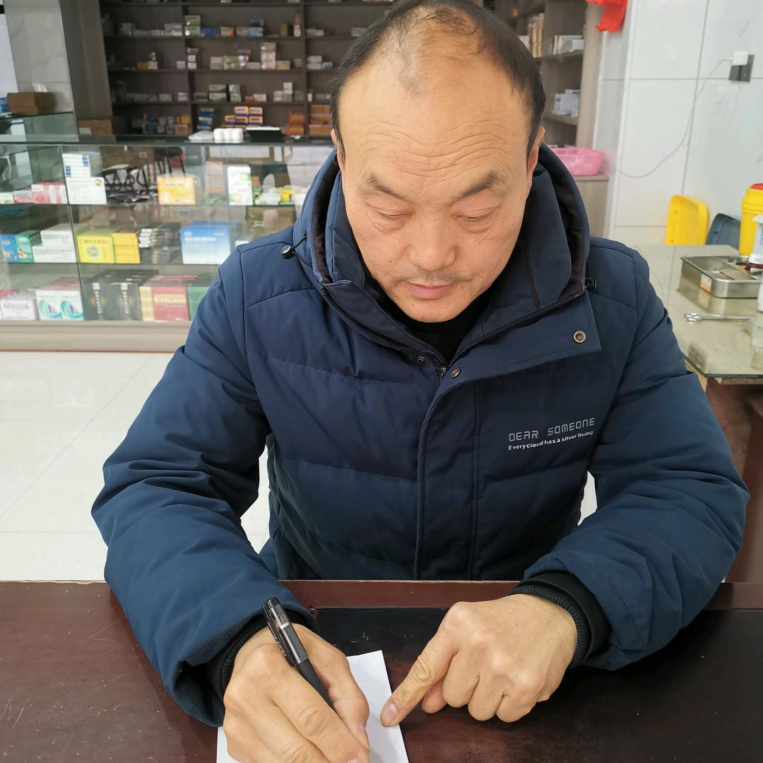 洄田王海军