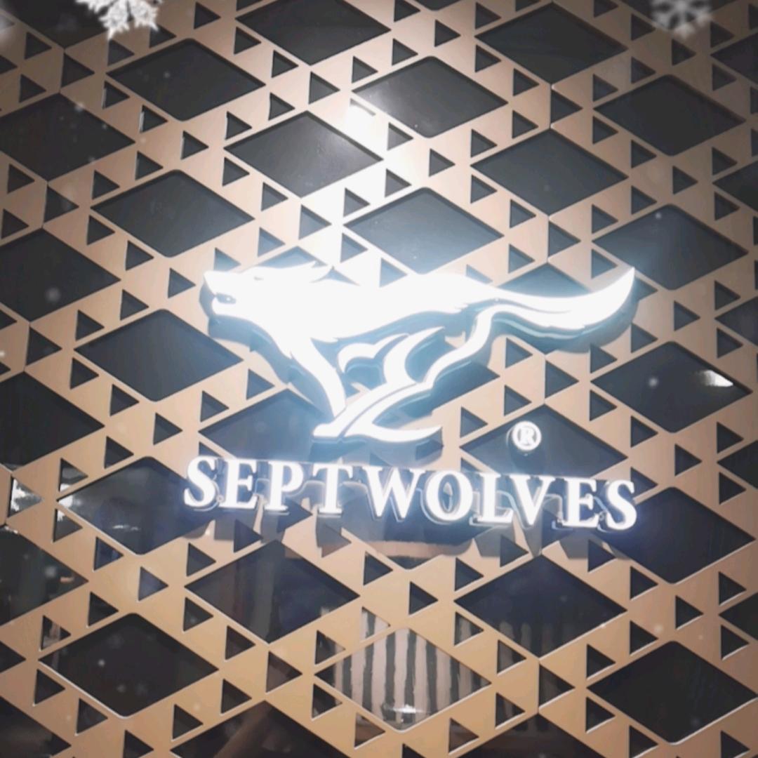 七匹狼夹克专家-襄阳鼓楼商场