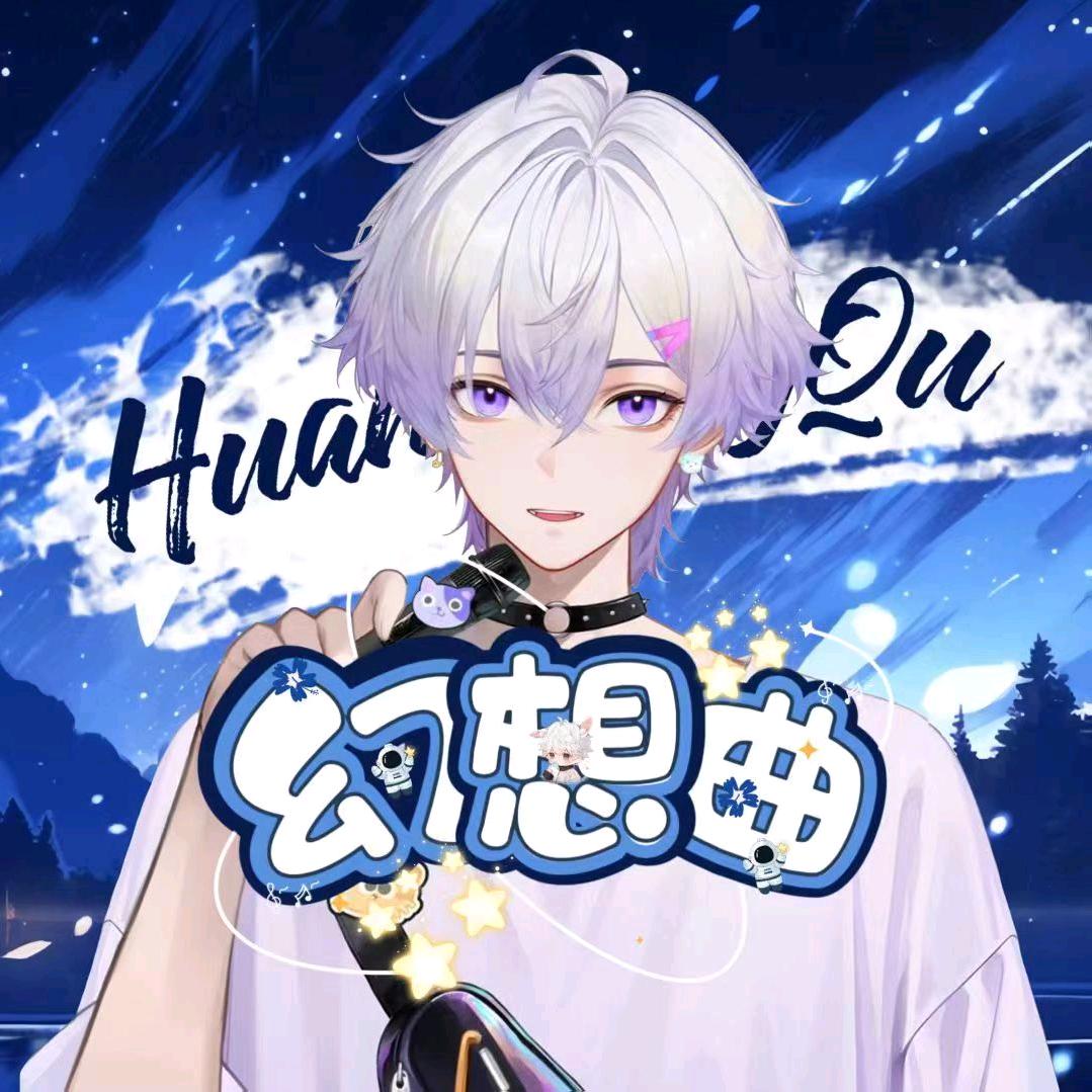 𝑯.鹿荨🦌