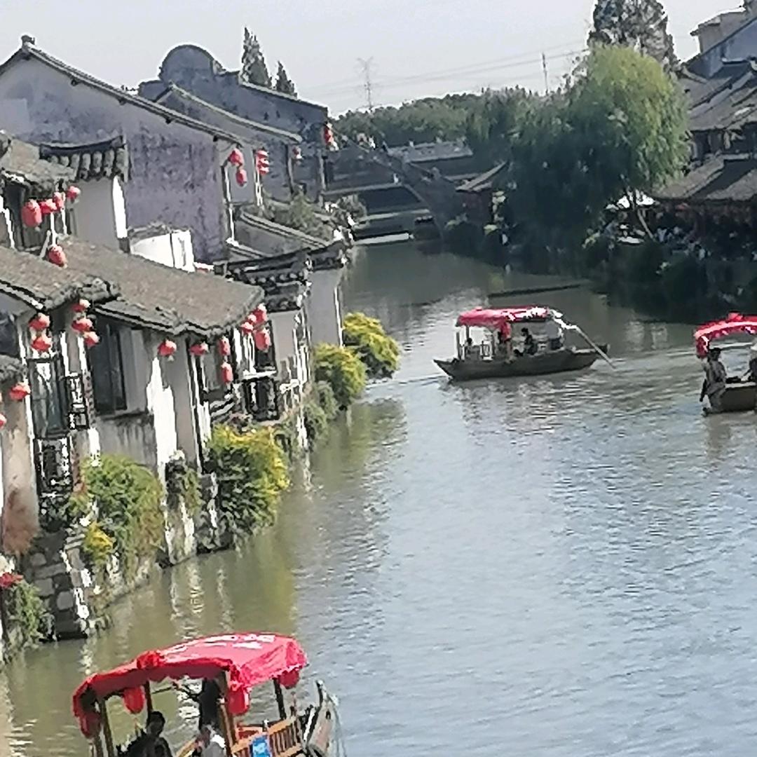 幸福要努力