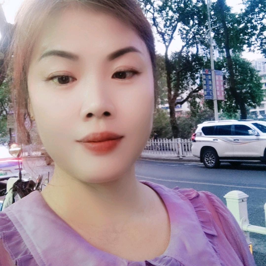 殷红