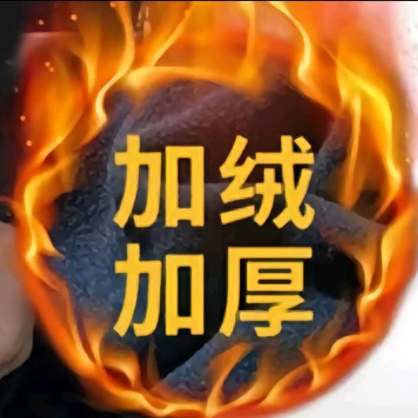 智力低下但坚持玩智能手机的黄金香脆鸡米花