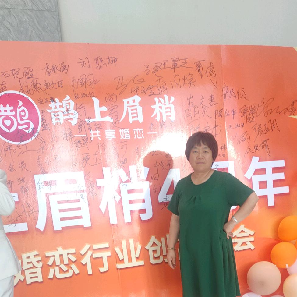 北京红娘琴姐