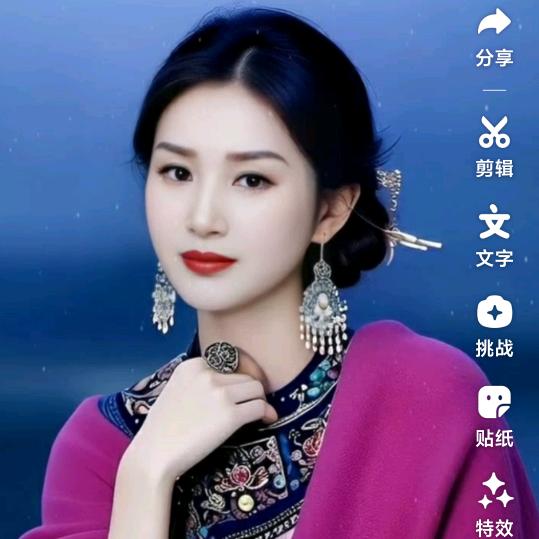 金香玉