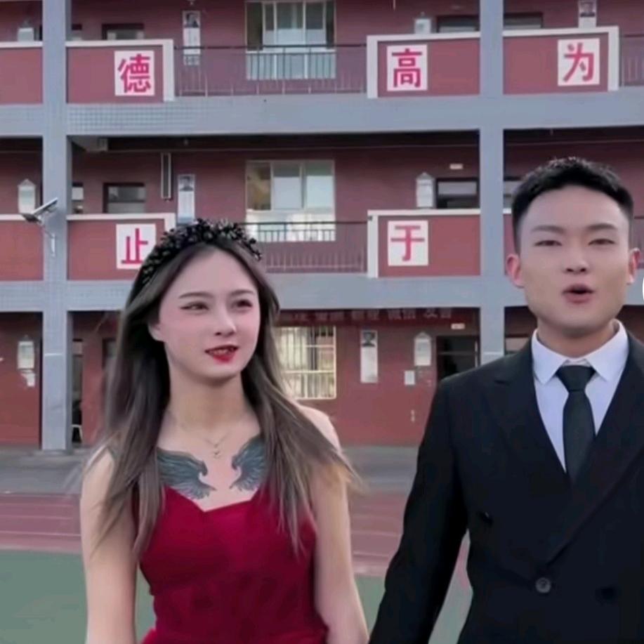 高杰云儿生活号718