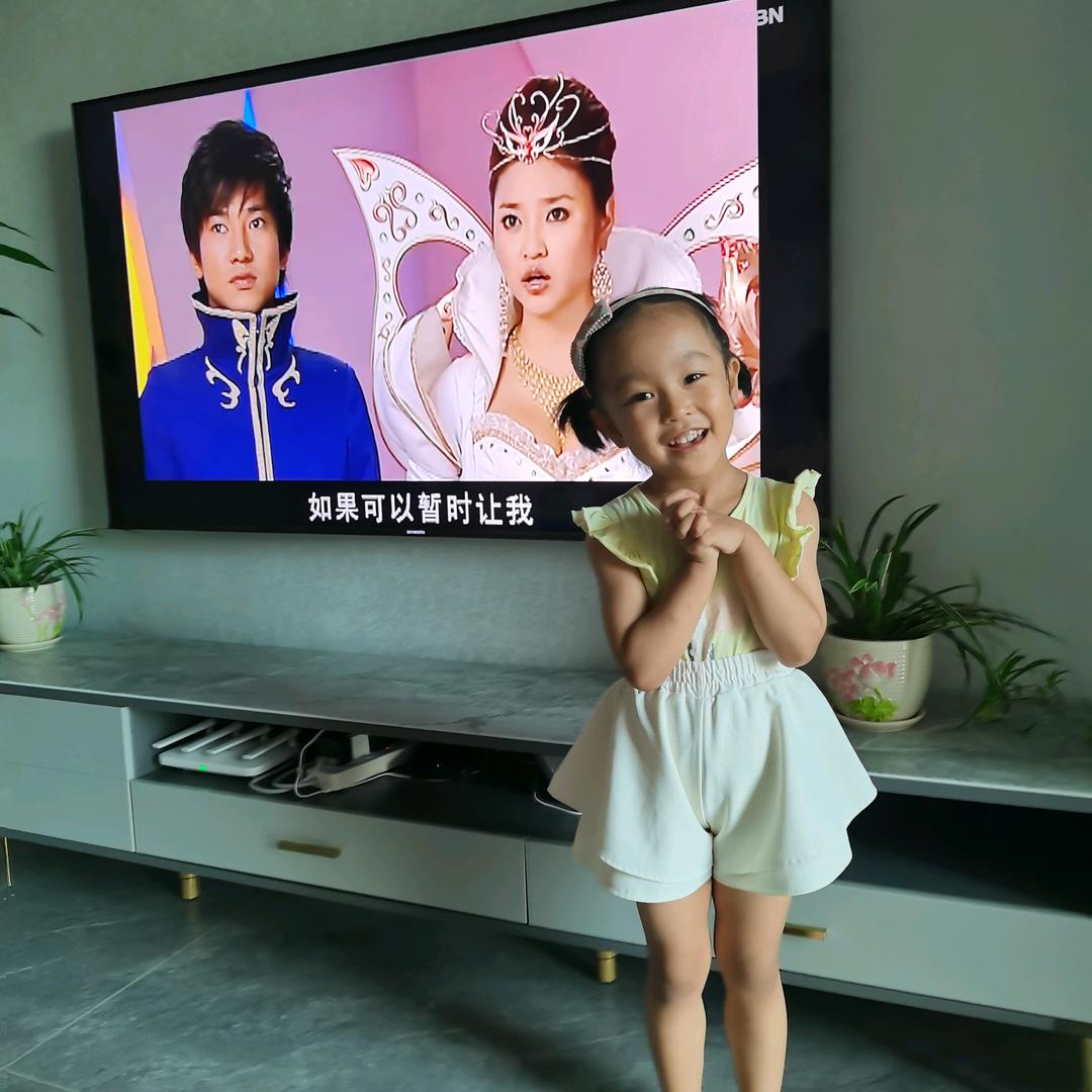 归去，也无风雨也无晴