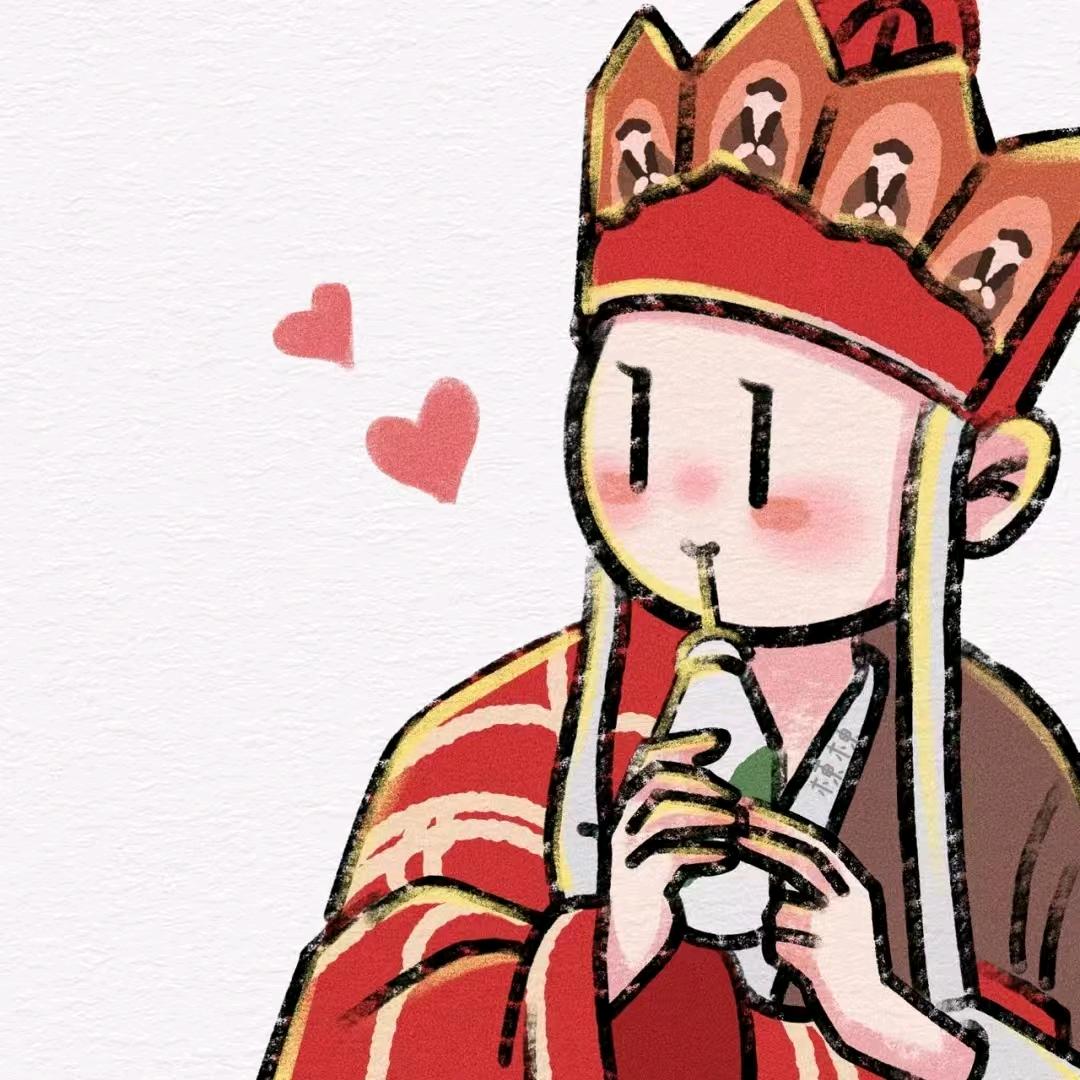 殍殣
