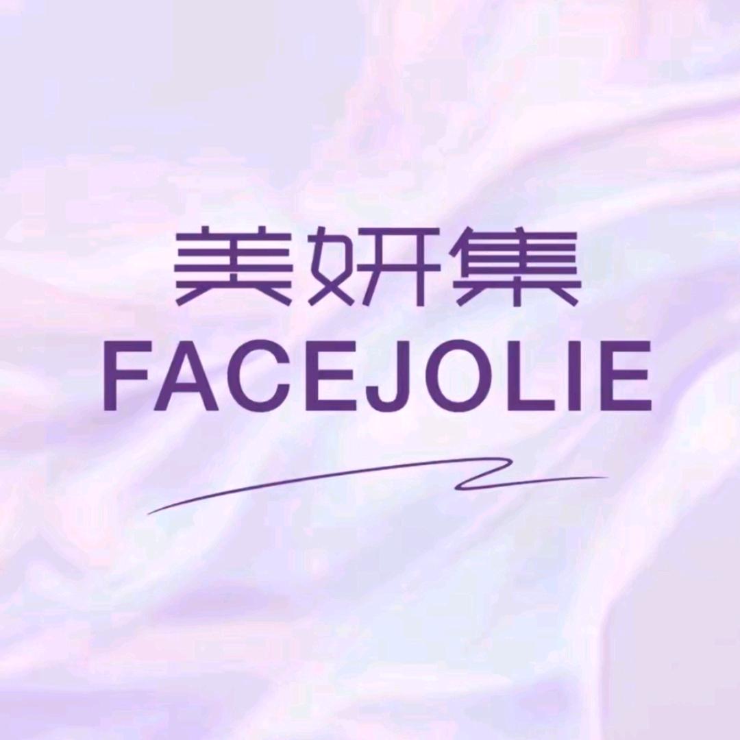 美妍集·诗婷ESPA(十里堡店）刘老师