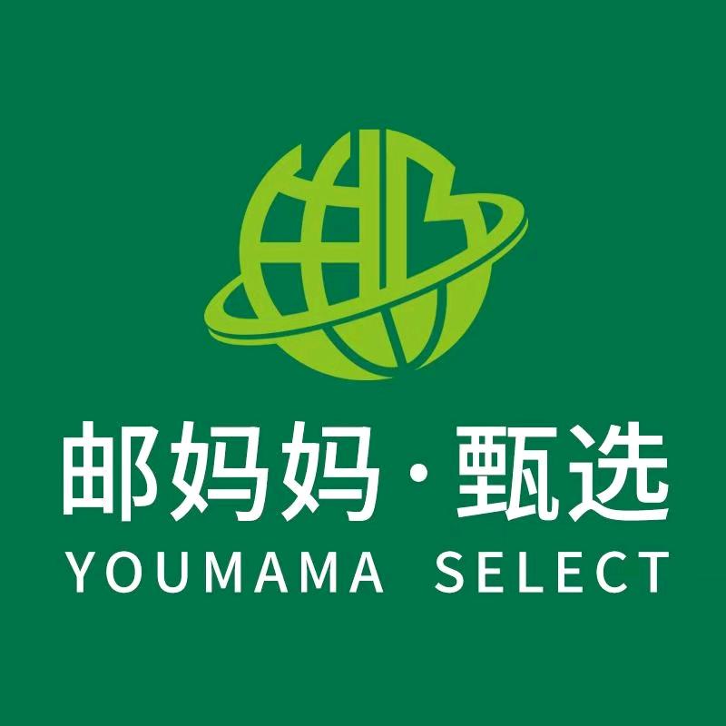 邮妈妈好物官方直播间账号