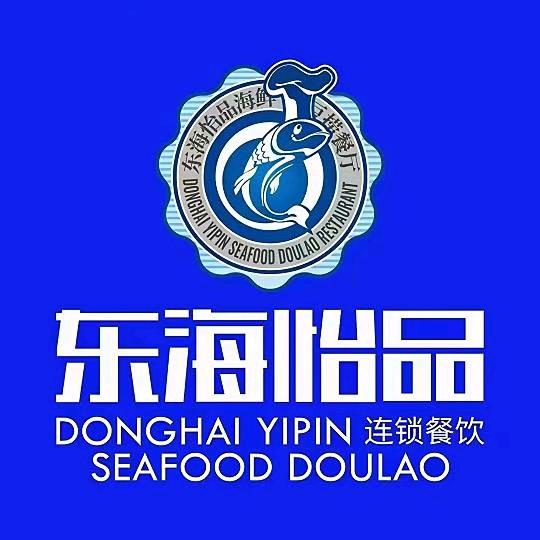 东海怡品小慧🦄