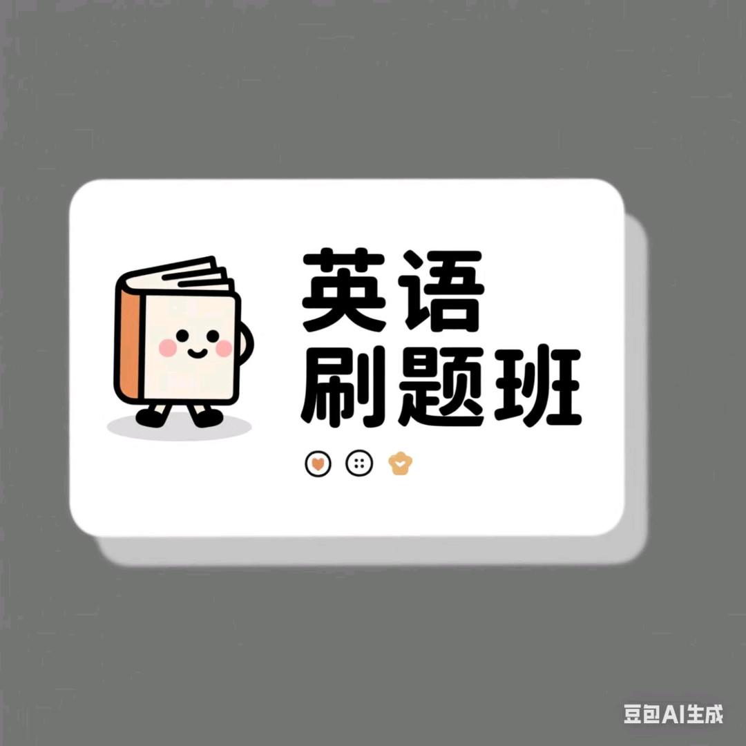 正心看护中心
