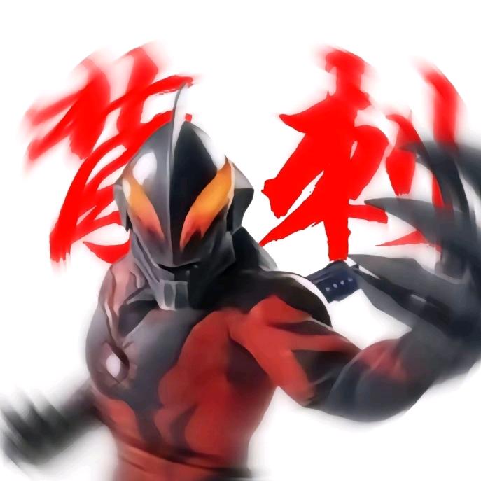 背刺大帝！