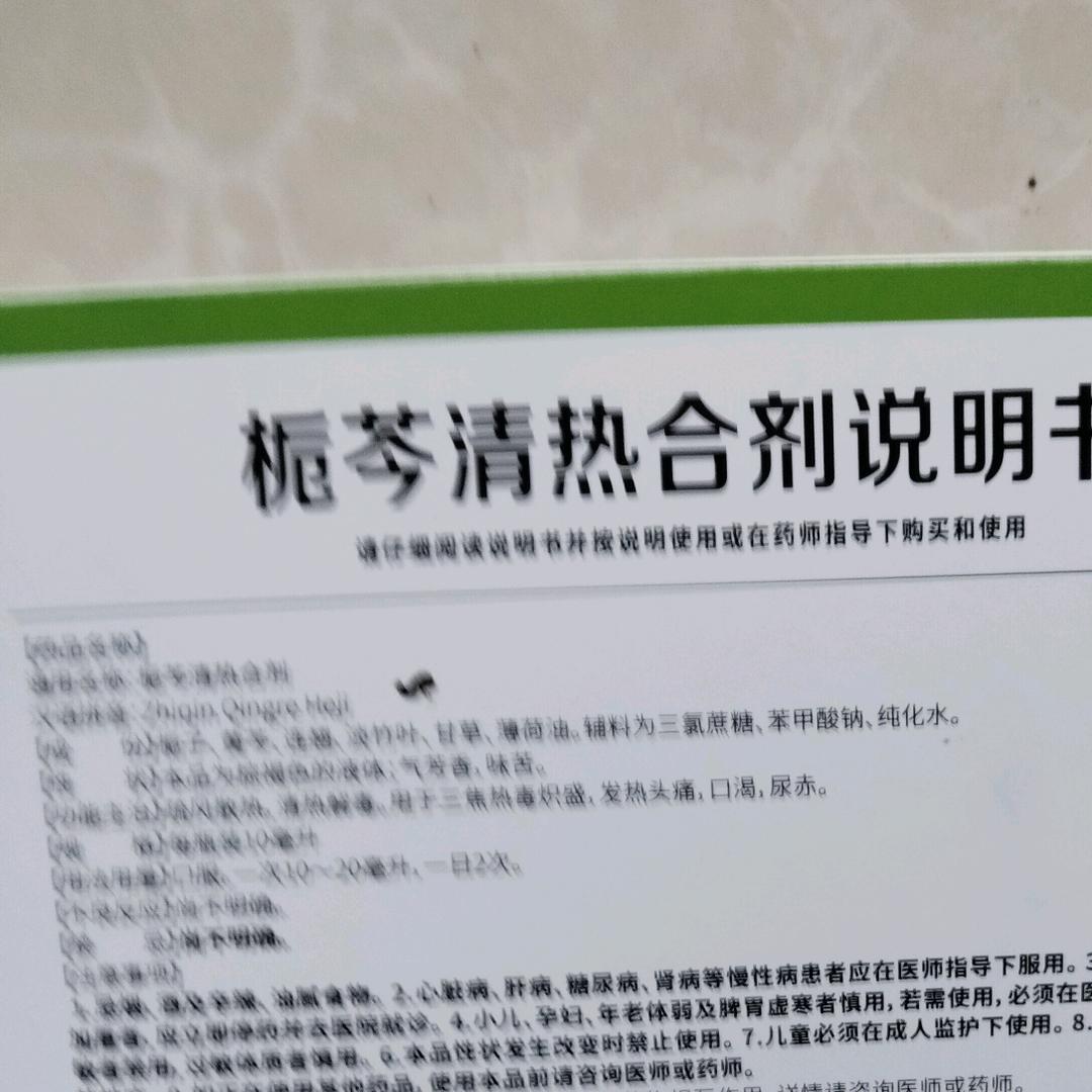 用户23675658241