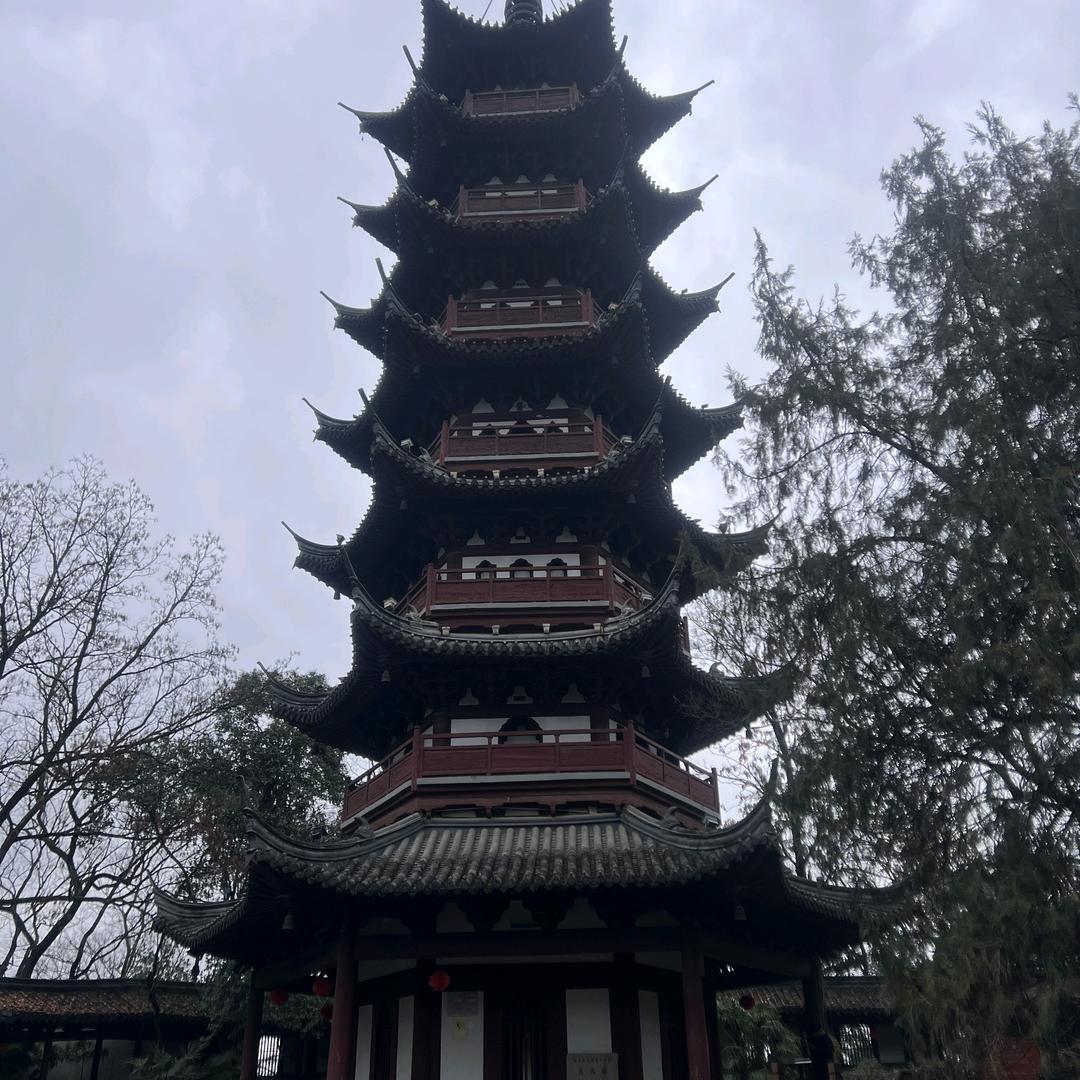 润泉