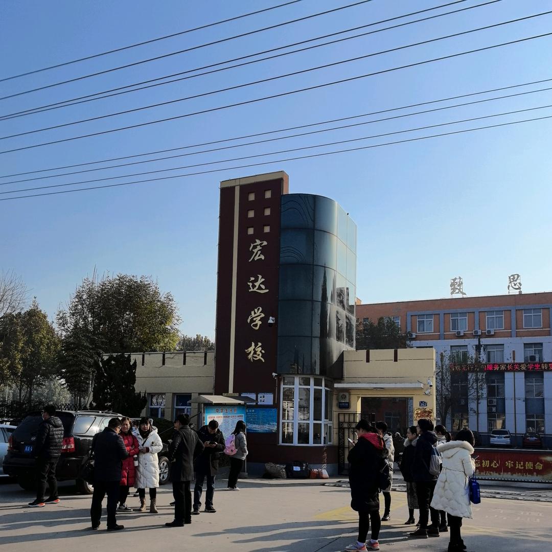 衡水钰铎升学指导