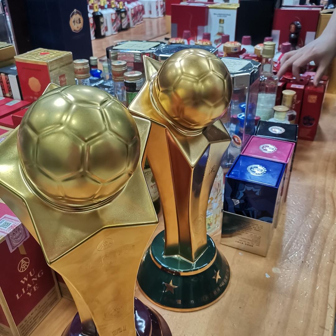 名酒商贸-接批量库存